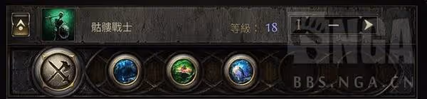 《流放之路2》召喚毒爆流獄術士BD分享