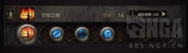 《流放之路2》召喚毒爆流獄術士BD分享
