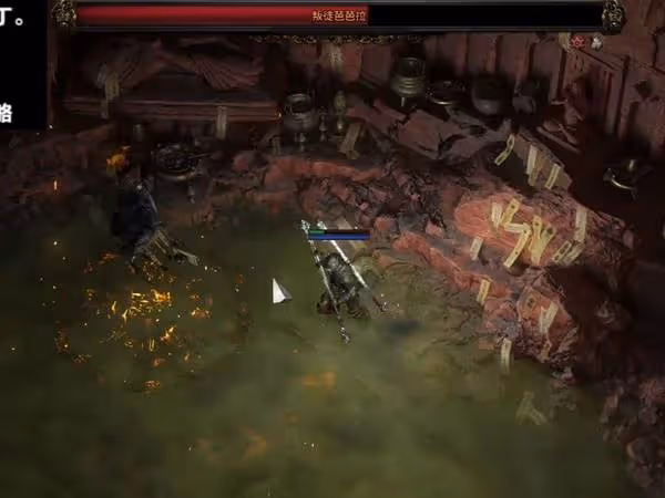 《流放之路2》升華前置任務攻略