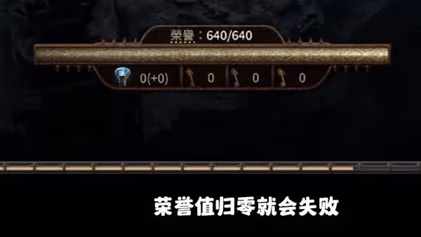 《流放之路2》升華前置任務攻略