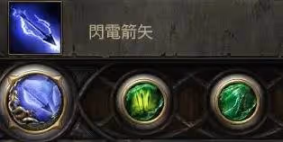 《流放之路2》三捷大狙流銳眼配裝加點分享