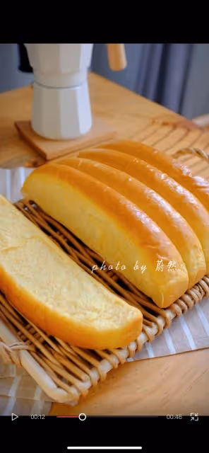 胡蘿蔔排包