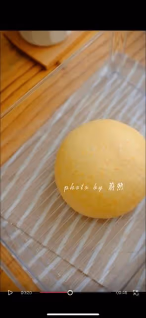 胡蘿蔔排包