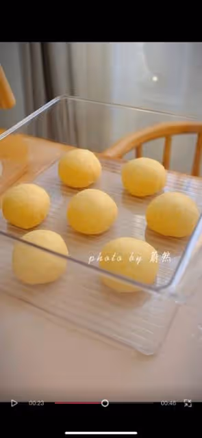 胡蘿蔔排包