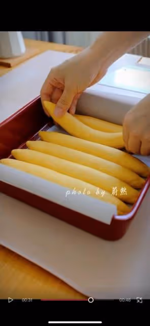 胡蘿蔔排包