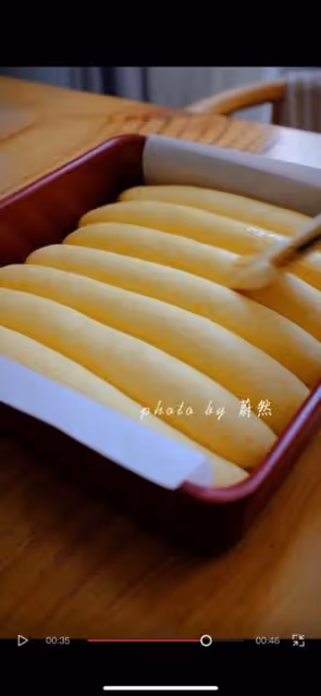 胡蘿蔔排包
