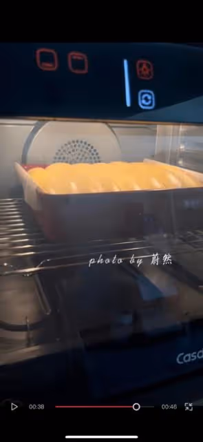 胡蘿蔔排包
