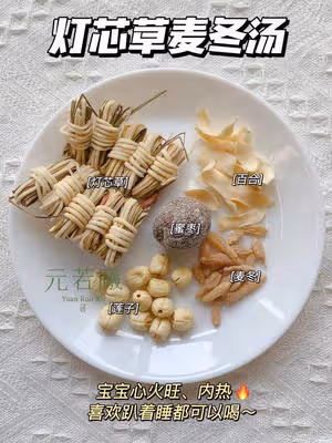 廣東媽媽經常會給孩子煲的湯水系列(2)