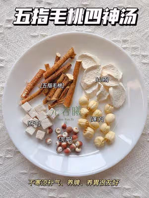 廣東媽媽經常會給孩子煲的湯水系列(2)