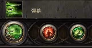 《流放之路2》三捷大狙流銳眼配裝加點分享