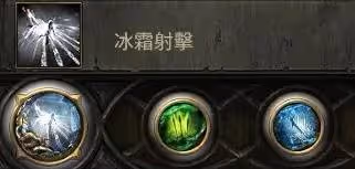 《流放之路2》三捷大狙流銳眼配裝加點分享