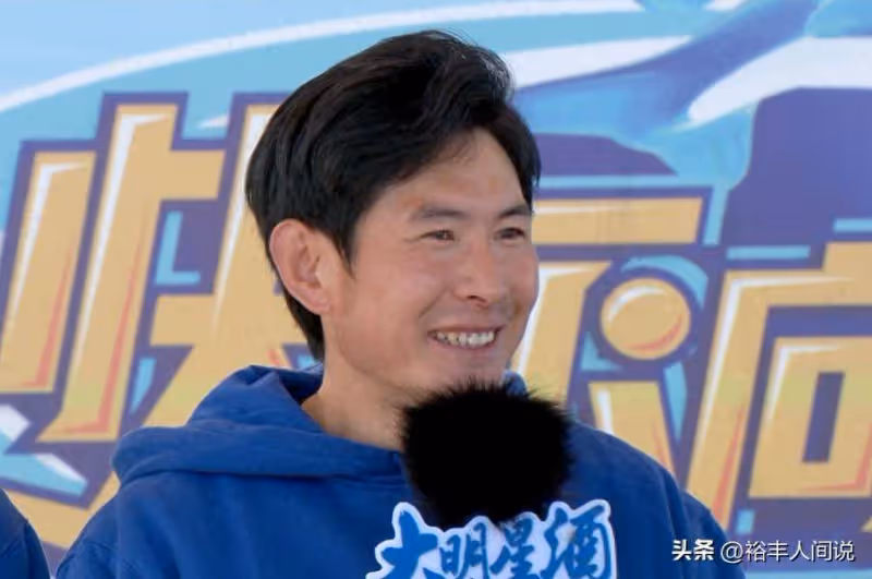 網紅韓玉成二婚娶嬌妻冰冰,自曝陪嫁280億,訂婚當日前妻開直播