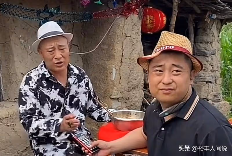 曝「趙四」劉小光兒子欠40萬不還!沉迷賭博,演繹家庭糾紛騙粉絲