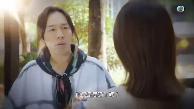 TVB藝人新劇被關注,放棄空少追夢成為演員,曾當金城武替身