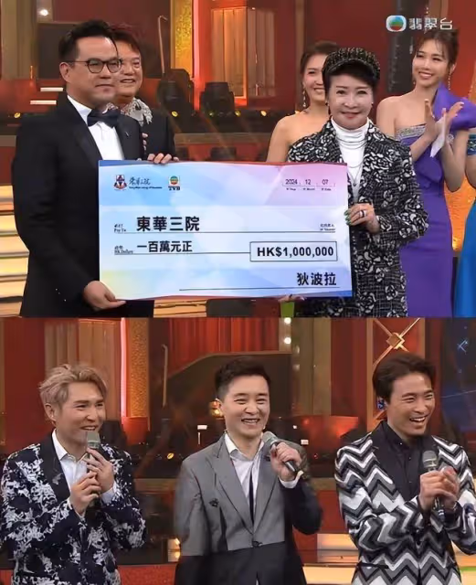 狄波拉現身TVB,為支持偶像豪捐100萬,引髮網民熱議她愛慘了偶像