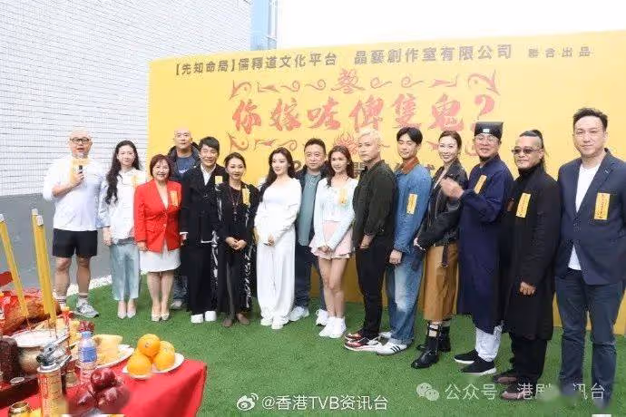 蔡潔缺席開鏡未能參演!解斯童、商楚然成新一代「晶女郎」