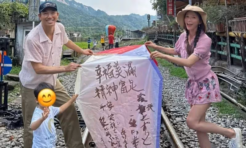 50歲林志玲生圖近照曝光,網友吐槽有科技感,本人不顯年輕