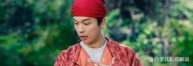 《蜀錦人家》看了原著才知道，為何楊靜瀾和桑十四關係那麼好