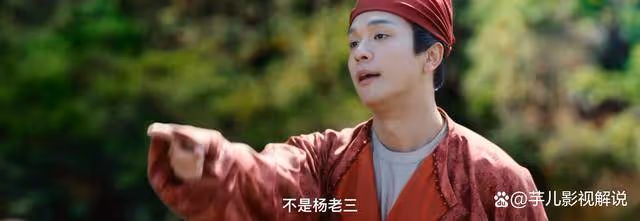 《蜀錦人家》看了原著才知道，為何楊靜瀾和桑十四關係那麼好