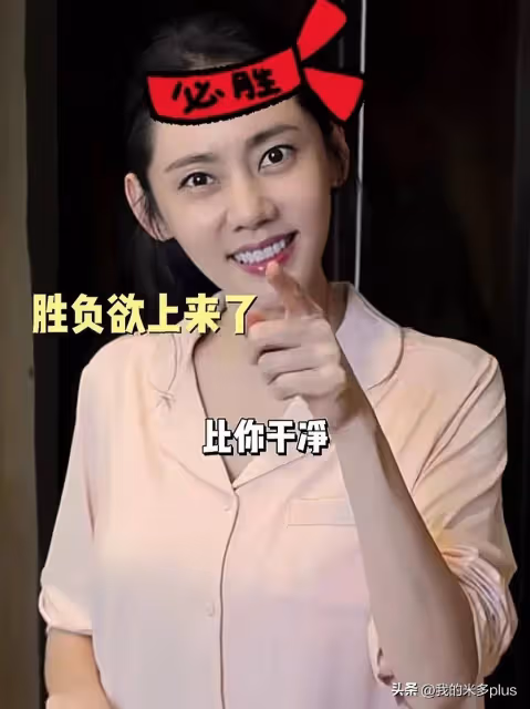 秋瓷炫家不請保姆，6歲兒子髒衣服扔浴缸里，於曉光洗漱用品亂放