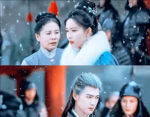 《九重紫》是什麼朝代?竇昭和宋墨前世是怎麼樣的?
