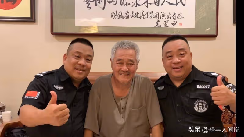 曝姜昆口盟徒弟虎哥大婚!妻子比他高20多厘米,楊議缺席引熱議
