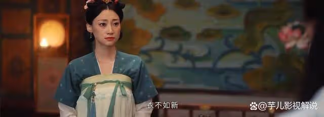 《蜀錦人家》牛五娘嫉妒季英英，她其實早就得到了真心