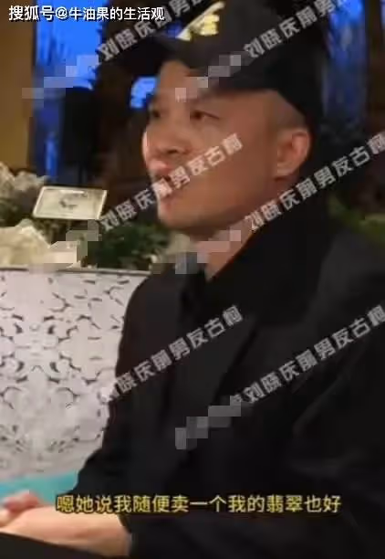 劉曉慶小38歲前男友直播討債504萬,被拋棄後得了抑鬱症老十歲