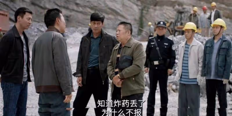7.8分，今年的「劇王」打低了