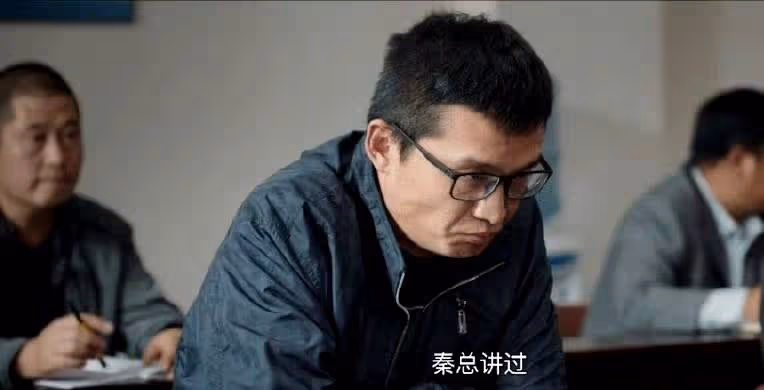 7.8分，今年的「劇王」打低了