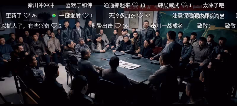 7.8分,今年的「劇王」打低了