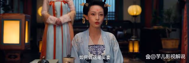 《蜀錦人家》看了原著才知道,牛五娘是愛上楊靜瀾因愛生恨