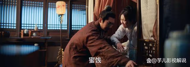 《九重紫》蔣梅蕙究竟為何而死?宋宜春和宋翰都逃不過