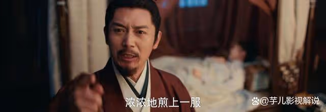 《九重紫》蔣梅蕙究竟為何而死?宋宜春和宋翰都逃不過