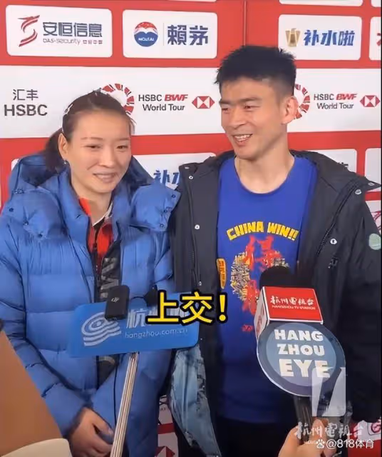 尷尬！鄭思維催婚黃雅瓊：明年趕緊成家追上我！雅瓊喝倒彩：別催！