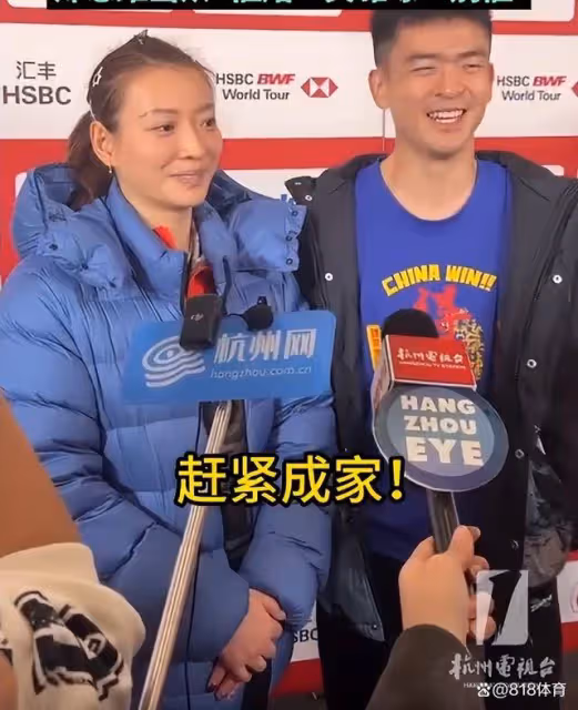尷尬！鄭思維催婚黃雅瓊：明年趕緊成家追上我！雅瓊喝倒彩：別催！
