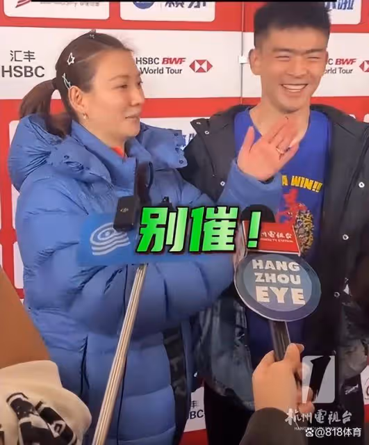 尷尬！鄭思維催婚黃雅瓊：明年趕緊成家追上我！雅瓊喝倒彩：別催！