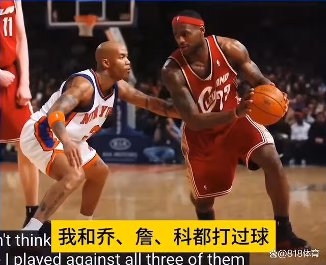 貼臉開大！馬布里：詹皇不配和喬丹並列 你見過喬丹科比罰球3不沾嗎