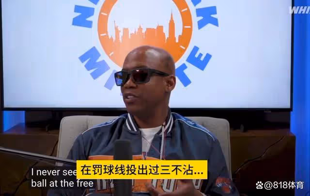 貼臉開大！馬布里：詹皇不配和喬丹並列 你見過喬丹科比罰球3不沾嗎