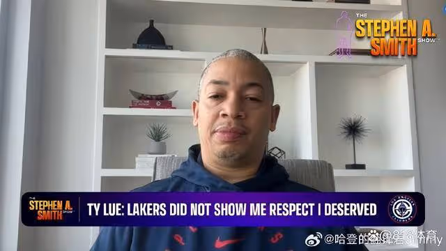 泰倫-盧：湖人19年只給3年合同缺乏尊重 詹皇打電話想幫忙被我拒絕