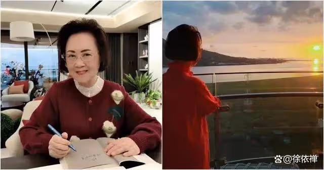 瓊瑤房子竟成凶宅鄰居抱怨不吉利!曾成交價超 1.2 億