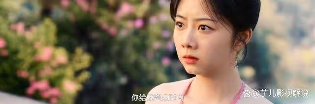 《蜀錦人家》看了原著才知道,趙修緣從不信任季英英