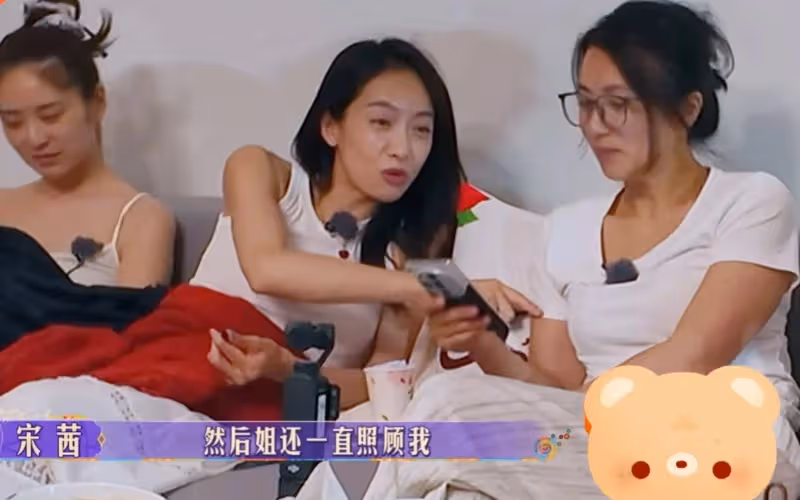 美爆!陳好曬45歲慶生照,不愧是萬人迷,宋茜田嘉瑞送禮物太驚喜