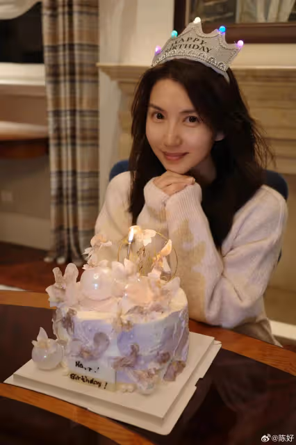 美爆!陳好曬45歲慶生照,不愧是萬人迷,宋茜田嘉瑞送禮物太驚喜