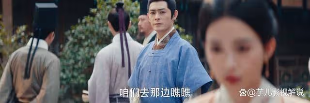 《九重紫》王映雪為何會同意竇明嫁給魏廷瑜?她沒辦法