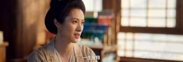 《蜀錦人家》看了原著才知道,季氏是看不起楊靜瀾的