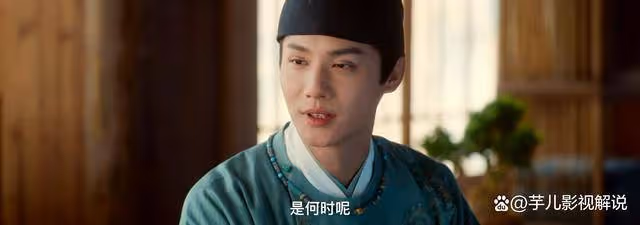 《蜀錦人家》看了原著才知道,季氏是看不起楊靜瀾的