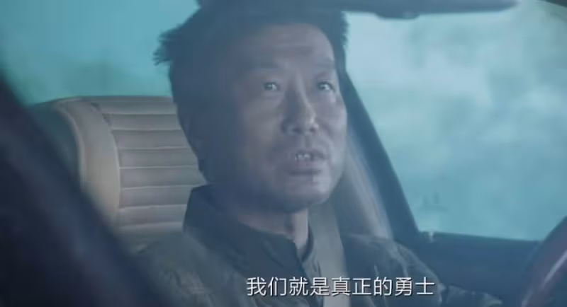 《我是刑警》:「清江兩案」十六年未破,關鍵錯誤和爆炸案一樣