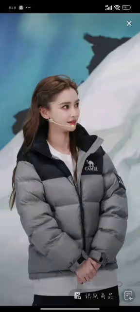 美爆了!Angelababy直播,700多萬人在線觀看,狀態超好秒殺葉珂
