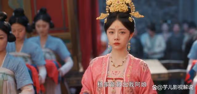《蜀錦人家》看了原著才知道,季氏對季英英和季耀庭一直是偏心的